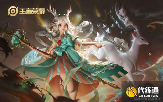 王者荣耀瑶马组合怎么玩？王者荣耀瑶马组合怎么克制全攻略