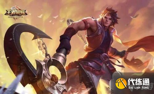 王者荣耀名字带雨字的英雄是谁？王者荣耀什么英雄名字带雨？