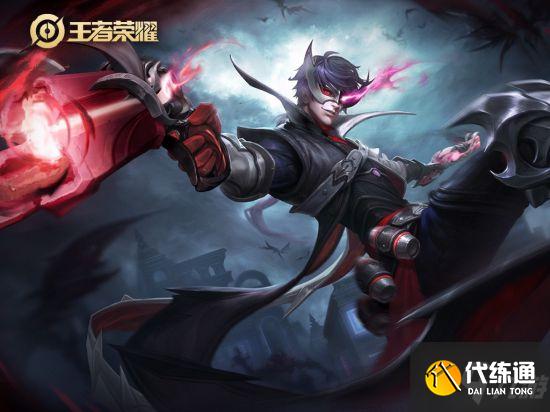 《王者荣耀》瑶马组合怎么玩 瑶马组合怎么克制全攻略