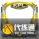 王者荣耀8月17日更新内容汇总:战令皮肤返场/世冠皮肤赵云上线/ 夺宝更新 王者荣耀8月17日更新内容汇总