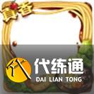 王者荣耀8月17日更新内容汇总:战令皮肤返场/世冠皮肤赵云上线/ 夺宝更新 王者荣耀8月17日更新内容汇总