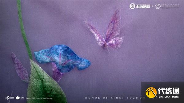 王者荣耀七夕刺绣怎么玩 王者荣耀七夕刺绣玩法攻略大全