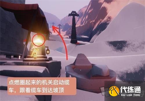 光遇雪隐峰小王子在哪 雪隐峰小王子位置介绍