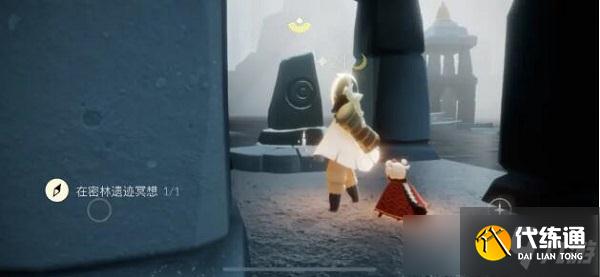 光遇8月17日大蜡烛位置一览最新2021