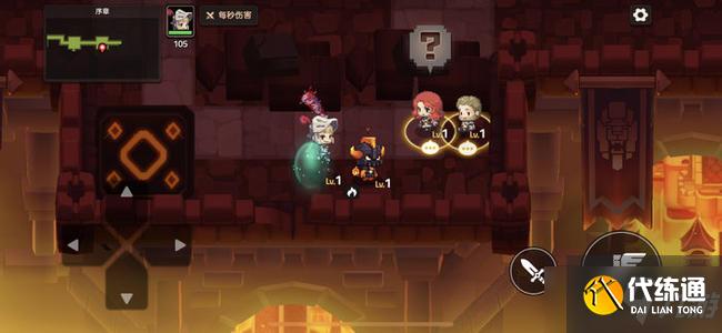 《坎公骑冠剑》角色觉醒机制怎么理解