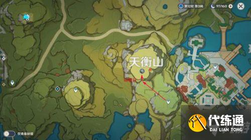 原神2.0晶蝶点位与采集路线分享 晶蝶采集位置一览