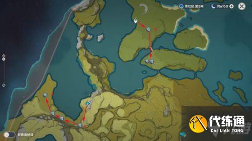 原神2.0晶蝶点位与采集路线分享 晶蝶采集位置一览