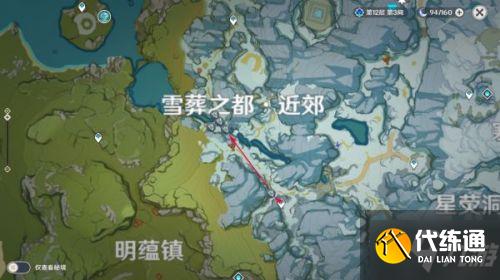 原神2.0晶蝶点位与采集路线分享 晶蝶采集位置一览