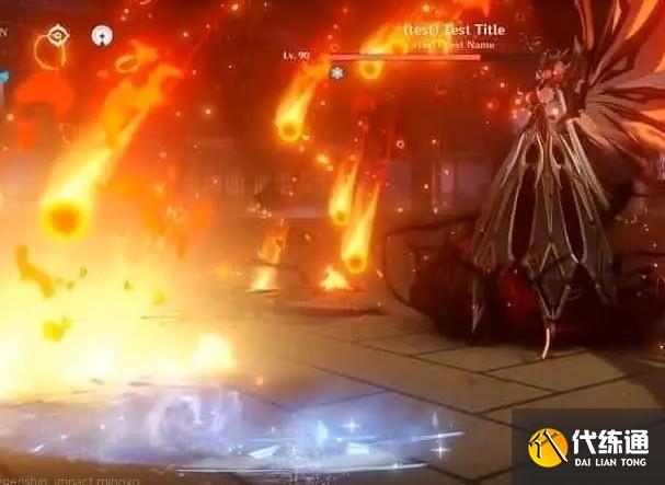 原神2.1新女士boss介绍及技能效果展示