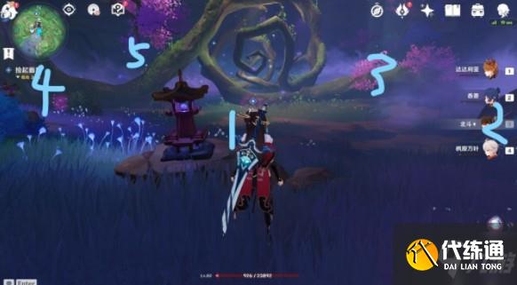 原神被触手捕获的空哥图文攻略 原神被触手捕获的空哥攻略大全