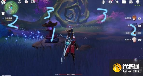 原神被触手捕获的空哥图文攻略 原神被触手捕获的空哥攻略大全