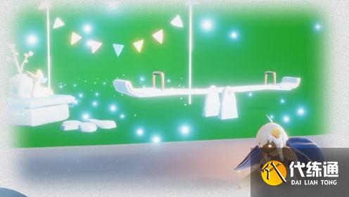 《光遇》8月19日更新公告