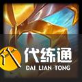 云頂之弈11.16新圣光大眼玩法