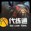 云頂之弈11.16新圣光大眼玩法