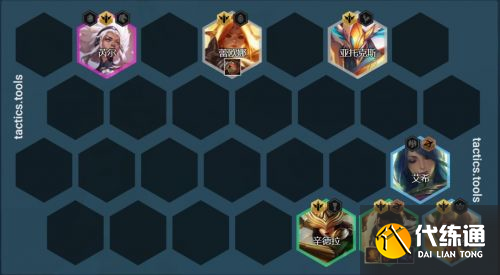 云顶之弈11.16赌韦鲁斯阵容怎么玩