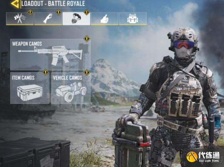 使命召唤手游怒火抢牌行动怎么玩 使命召唤手游怒火抢牌行动玩法攻略