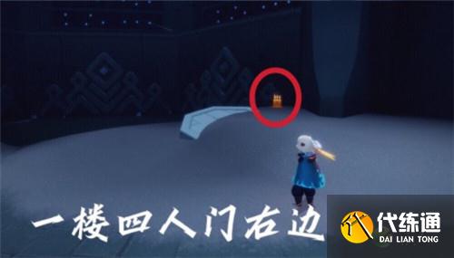 光遇8.20季节蜡烛位置分布一览