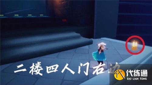 光遇8.20季节蜡烛位置分布一览