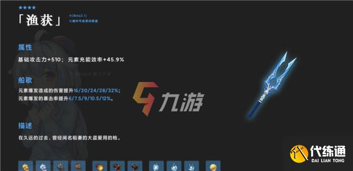附件1629367249.jpg