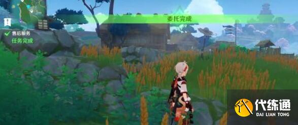 原神给你添蘑菇了成就完成方法详解 原神给你添蘑菇了成就完成方法详解