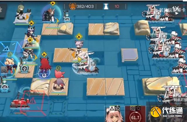 阵容站位 阵容站位