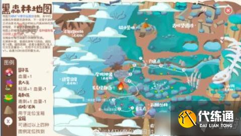 摩尔庄园超能球怎么得 摩尔庄园手游超能球获取攻略