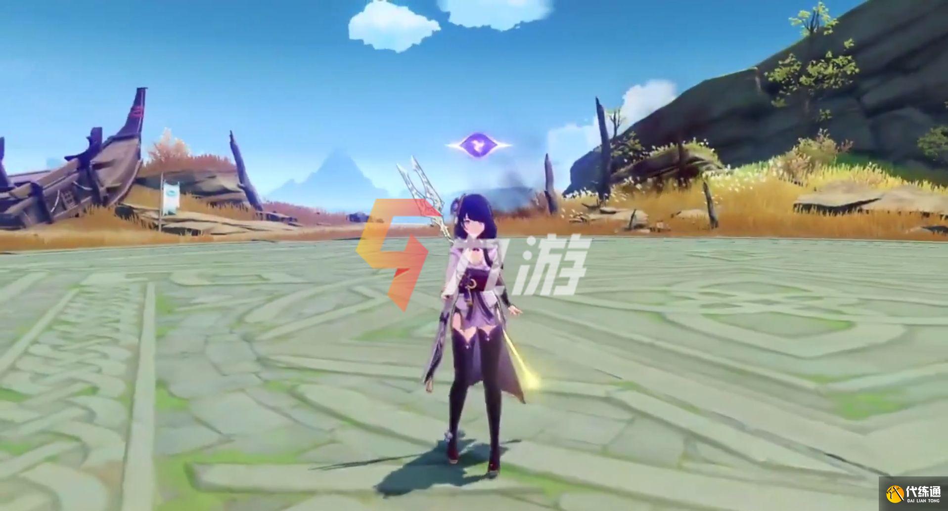 附件1629424984.jpg 附件1629424984.jpg