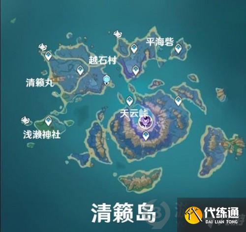 原神雷音权现刷新位置在哪 原神雷音权刷新位置分享