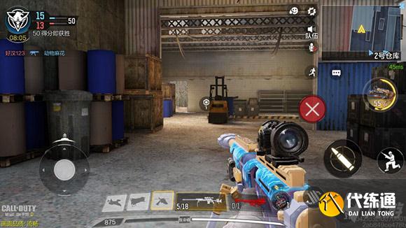 使命召唤手游废料站地图打法推荐 教你轻松玩转废料场