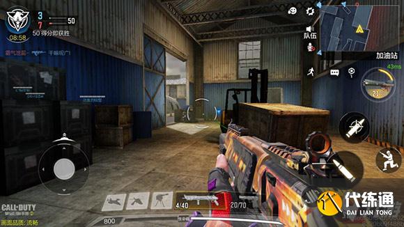 使命召唤手游废料站地图打法推荐 教你轻松玩转废料场