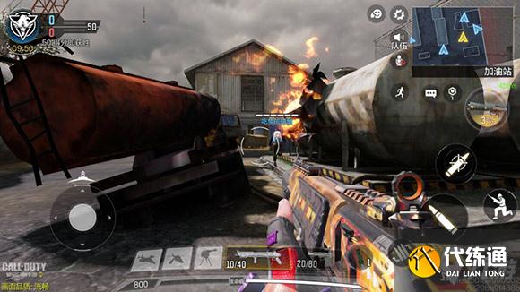 使命召唤手游废料站地图打法推荐 教你轻松玩转废料场