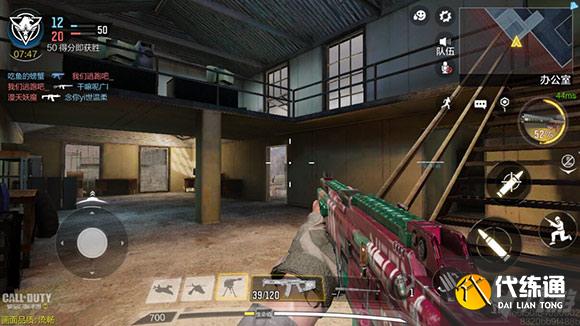 使命召唤手游废料站地图打法推荐 教你轻松玩转废料场