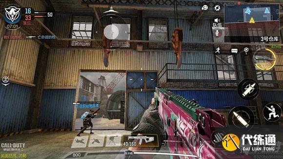 使命召唤手游废料站地图打法推荐 教你轻松玩转废料场