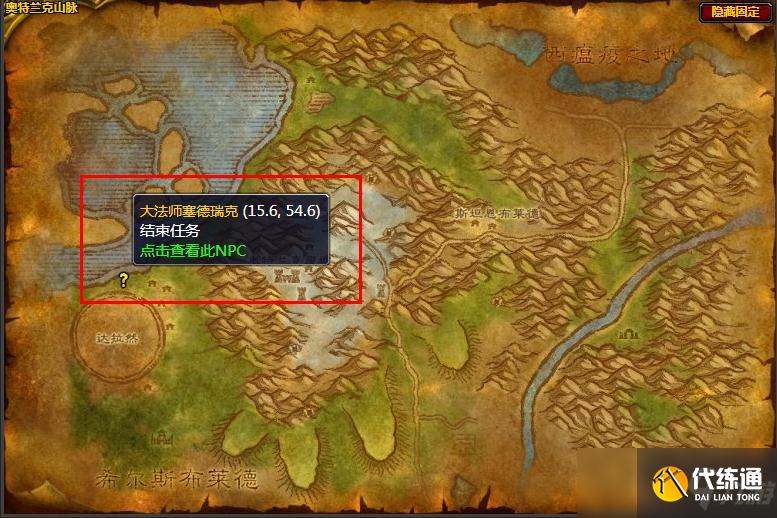 紫罗兰徽章饰品怎么获得