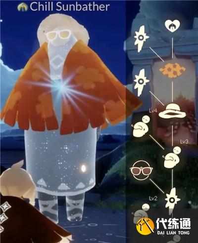 光遇复刻先祖兑换 如何复刻先祖