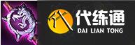 云頂之弈11.16金鏟鏟上分套路 圣光稻草人大招清場
