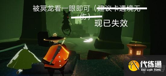 光遇8.21任务攻略 8月21日季节蜡烛大蜡烛位置一览