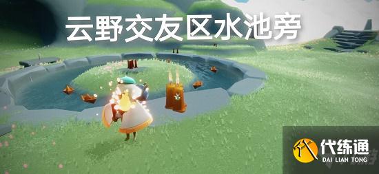 光遇8.21任务攻略 8月21日季节蜡烛大蜡烛位置一览