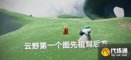 光遇8.21任务攻略 8月21日季节蜡烛大蜡烛位置一览