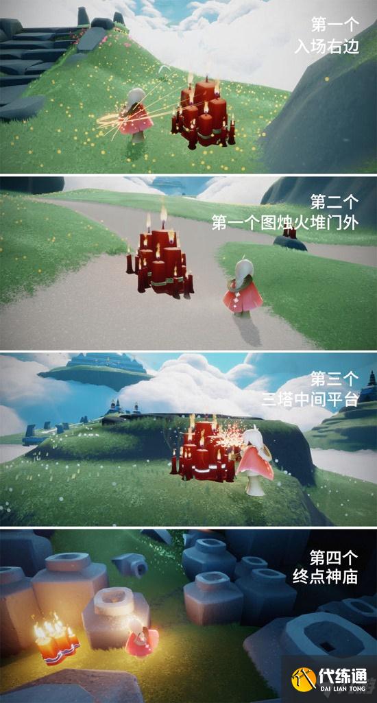 光遇8.21任务攻略 8月21日季节蜡烛大蜡烛位置一览