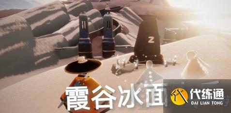 光遇8月23日每日任务怎么做 8.23每日任务完成方法