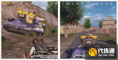 和平精英光影冒险什么时候上线 光影冒险在哪玩 和平精英光影冒险什么时候上线 光影冒险在哪玩