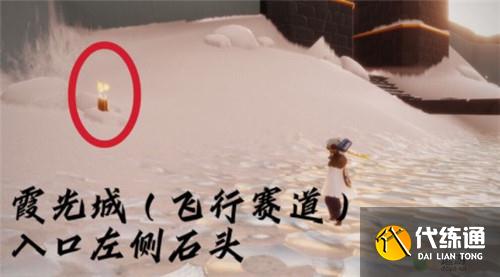 光遇8.23季节蜡烛位置分布一览