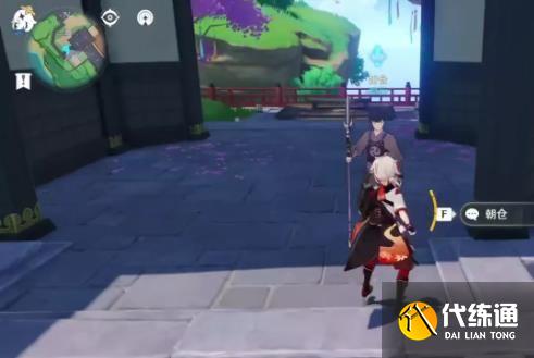 原神洗刷耻辱的一战任务攻略：洗刷耻辱的一战任务完成方法[多图]图片4