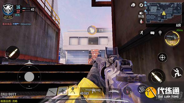 使命召唤手游熔炉工厂怎么打 教你快速上手！