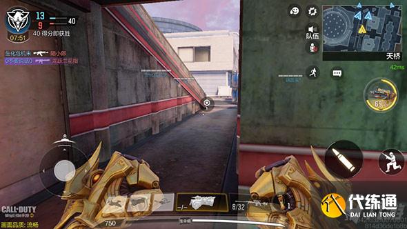 使命召唤手游熔炉工厂怎么打 教你快速上手！