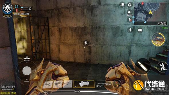 使命召唤手游熔炉工厂怎么打 教你快速上手！