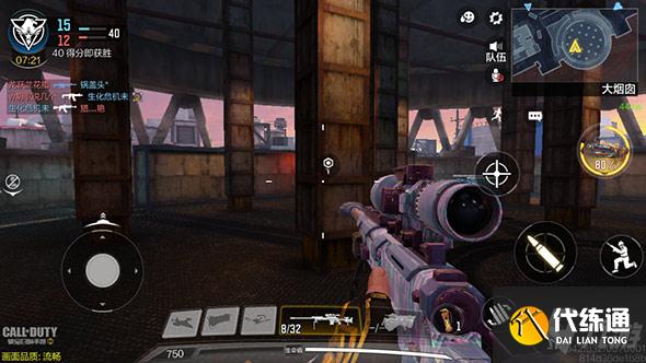 使命召唤手游熔炉工厂怎么打 教你快速上手！