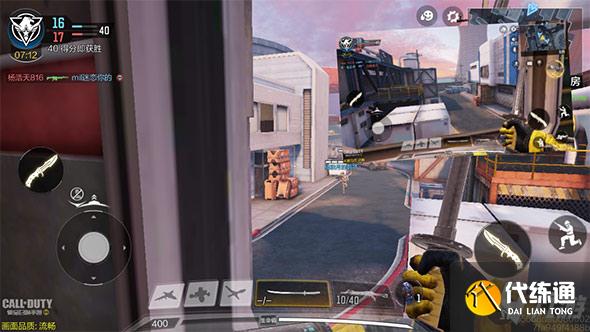 使命召唤手游熔炉工厂怎么打 教你快速上手！