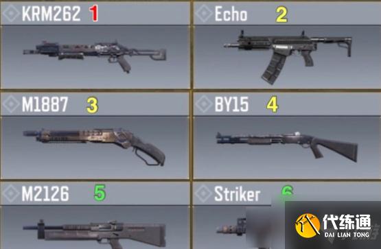 使命召唤手游什么武器好用 使命召唤最强武器推荐